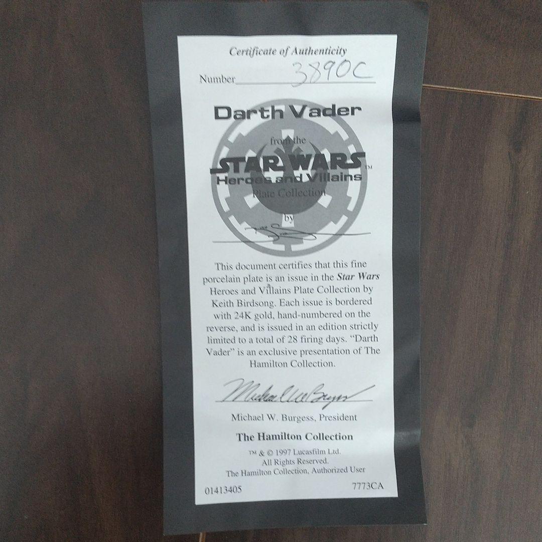 希少 スターウォーズ(ダース・ベイダー)ハミルトンコレクション限定プレート