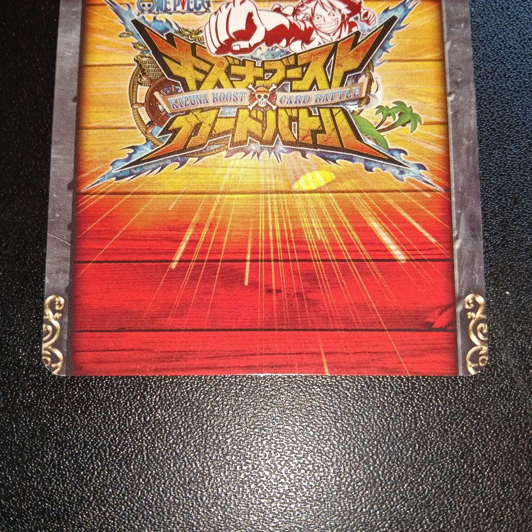 コラソン トレーディングカード PR promo card