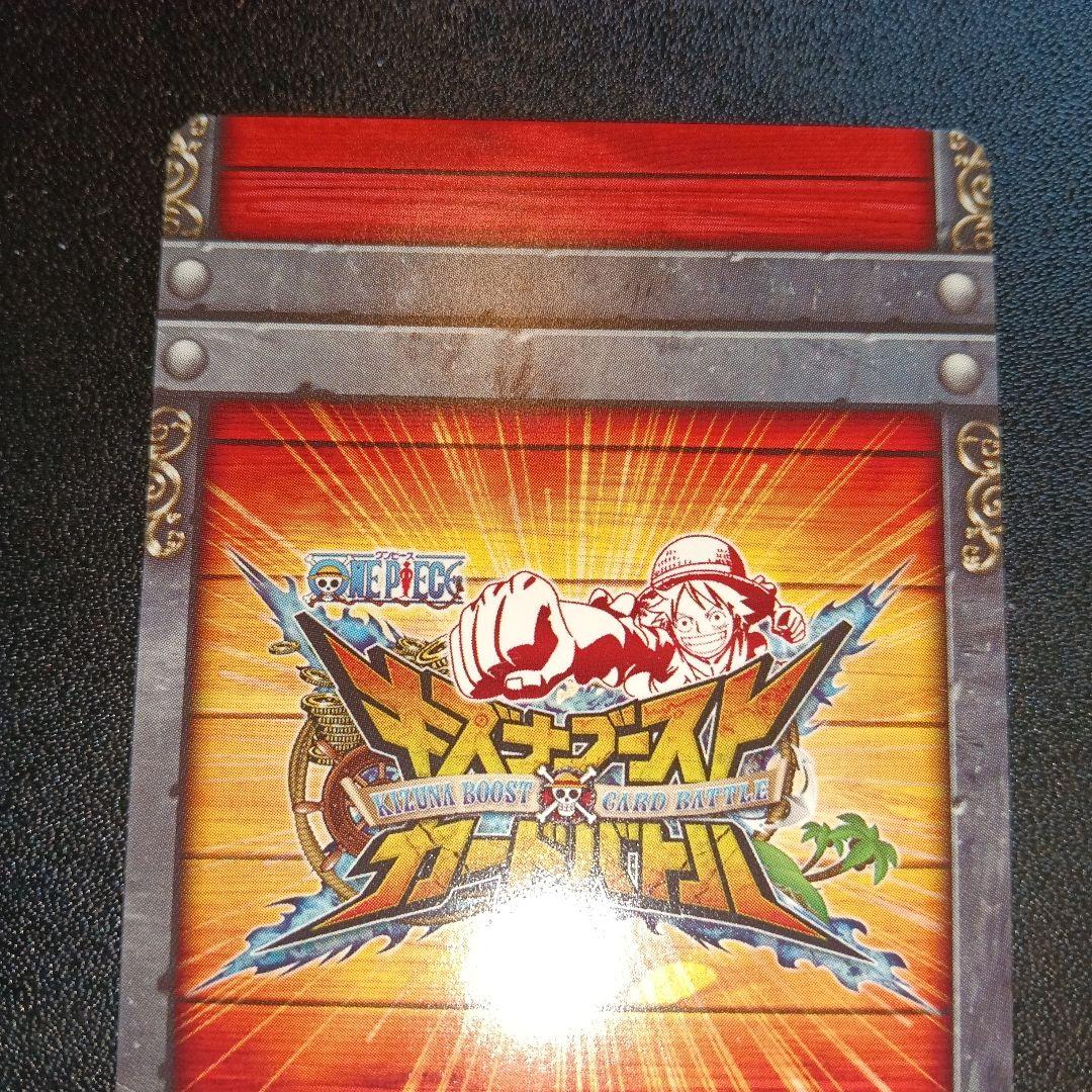 コラソン トレーディングカード PR promo card