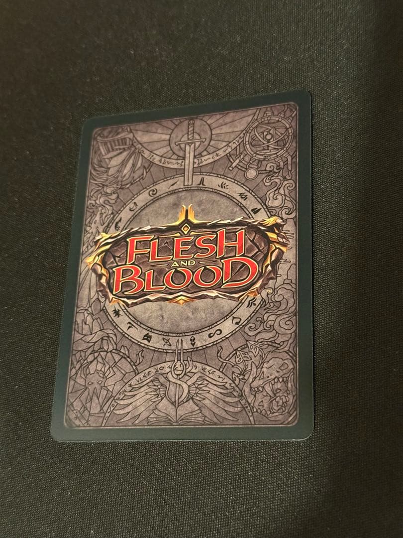 Riches of Tropal-Dhani /トロパル＝ダニの財宝 英語RF