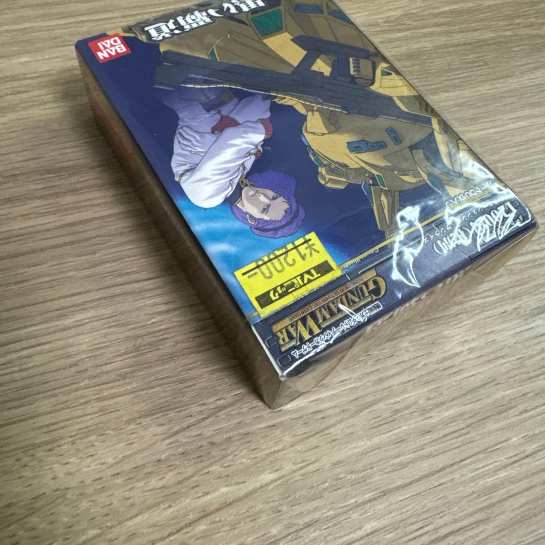 ガンダムウォー ドラマチックスターター 黒い覇道【未開封】【5235