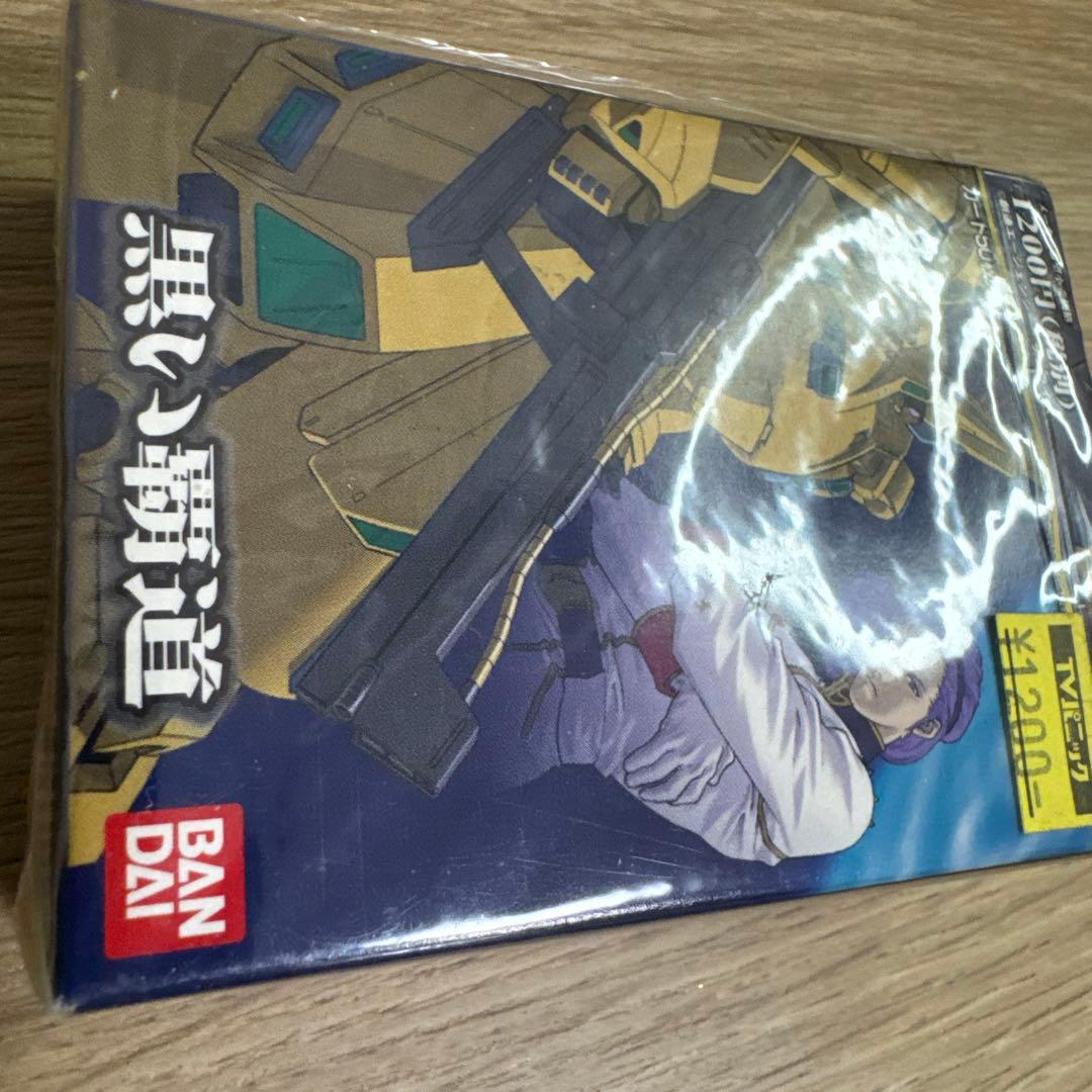 ガンダムウォー ドラマチックスターター 黒い覇道【未開封】【5235