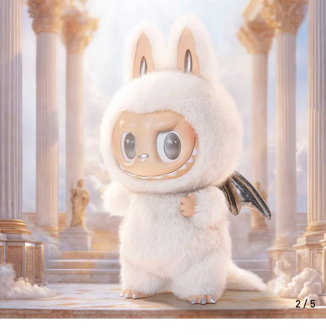 ウサギとドラゴンのぬいぐるみ 約30cm