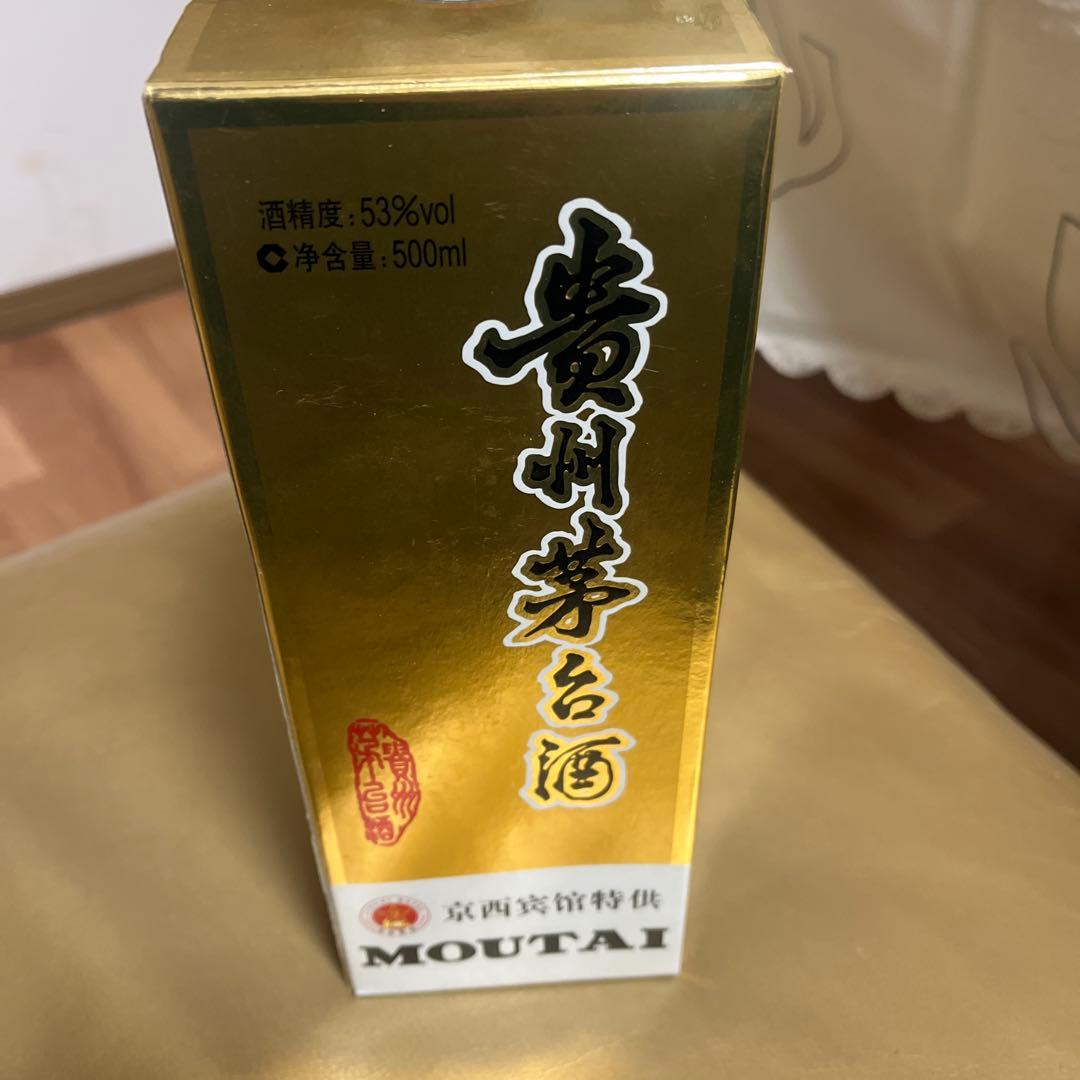 その他 MOUTAI 500ml 53% 2012