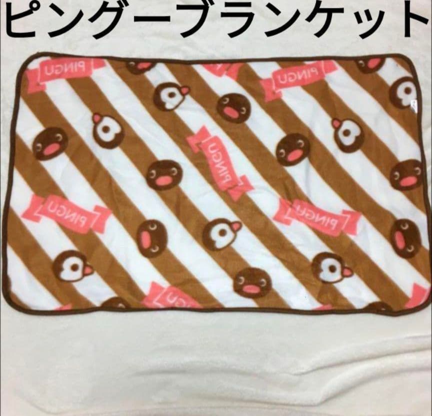 ポチャッコ クーラーバッグ 約2kg耐荷重