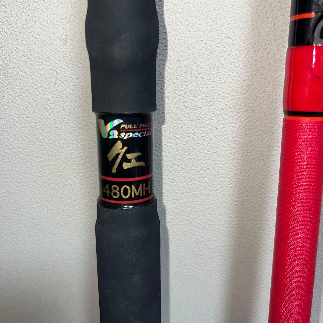 DAIKOHフルフィールドV2スペシャルクエ　480MH ➕ギャフ付き