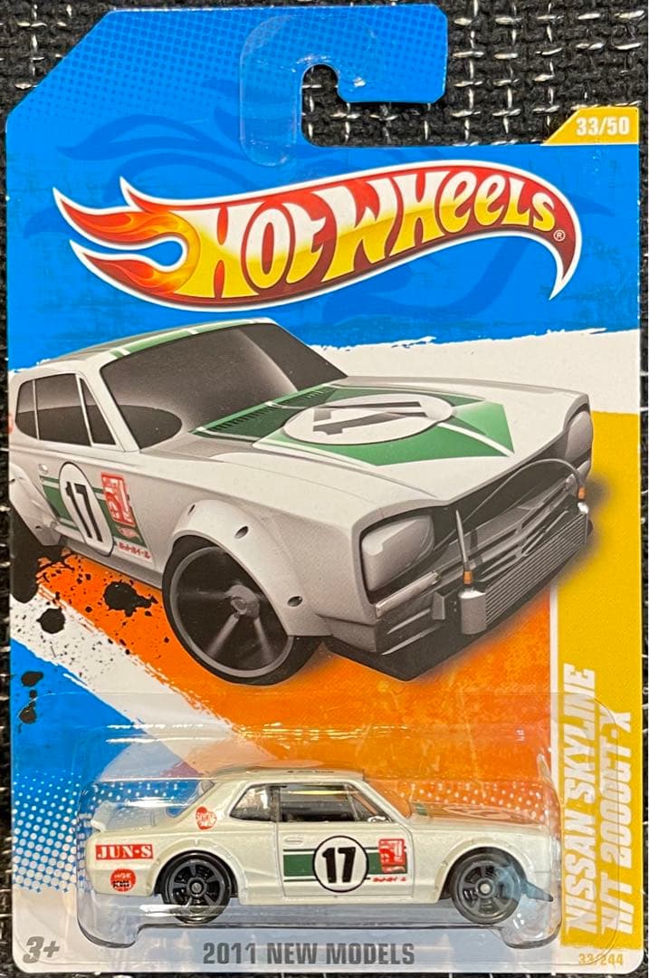 ホットウィール 日産スカイライン H/T 2000GT-X ハコスカ ファースト