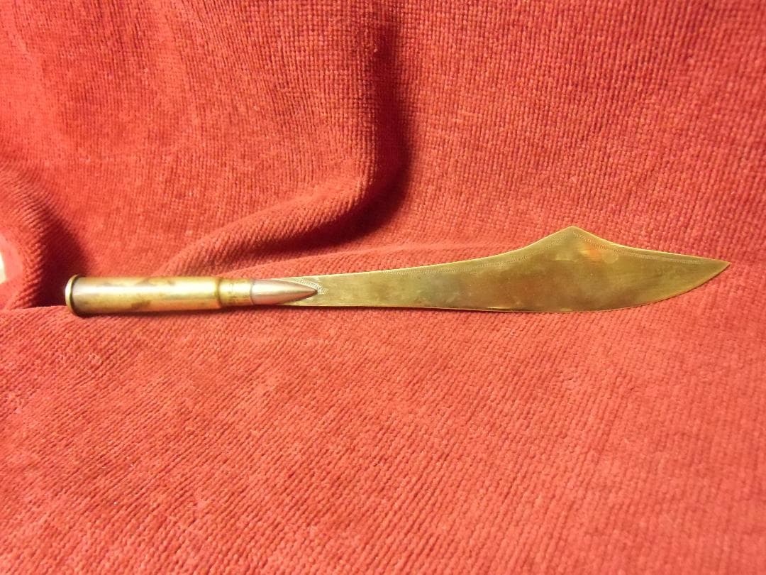 Ａオーストラリア軍＊１９４４年＊ニューギニア戦線レターオープナー（実物）