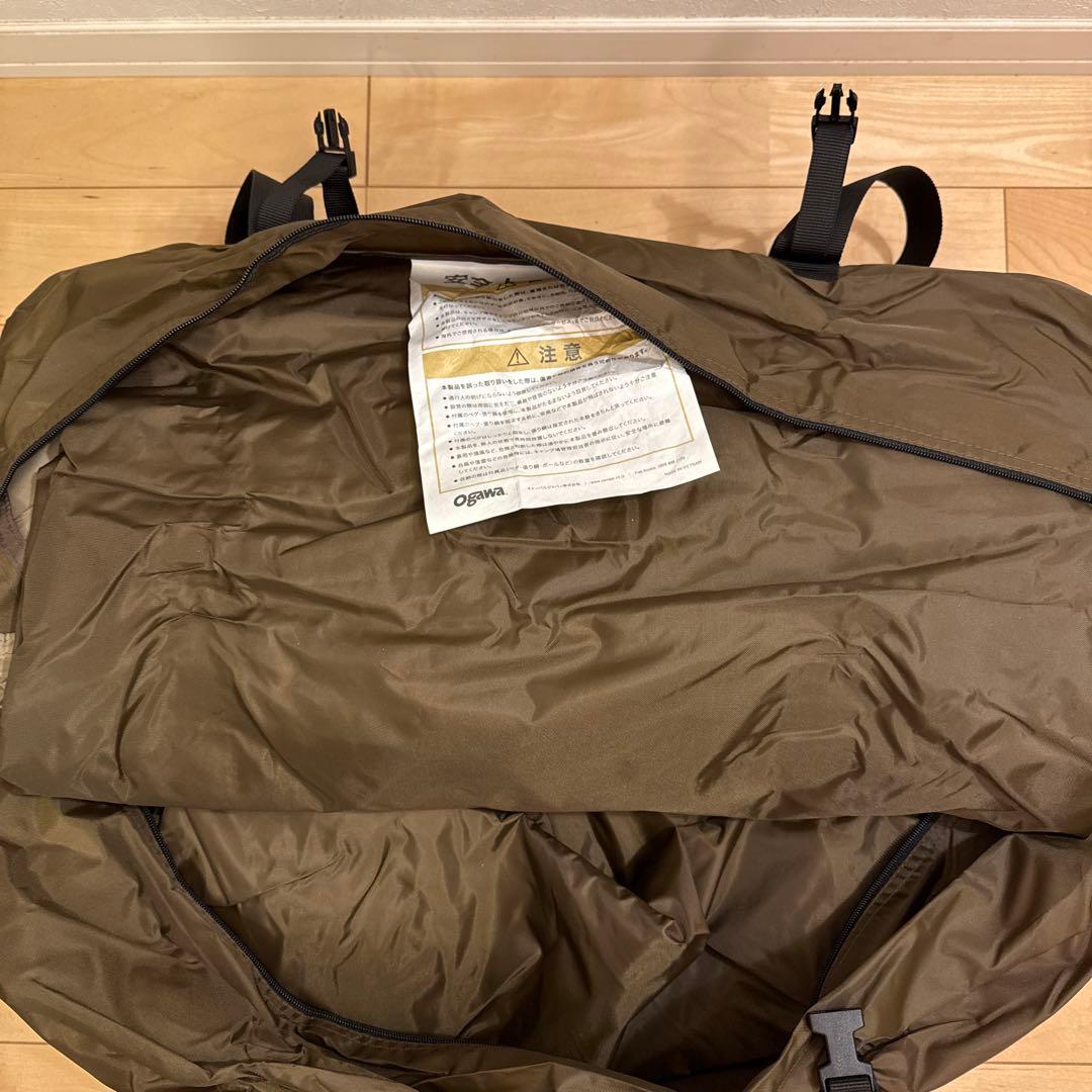 オガワ　ヴィガスII（ヴィガス2）