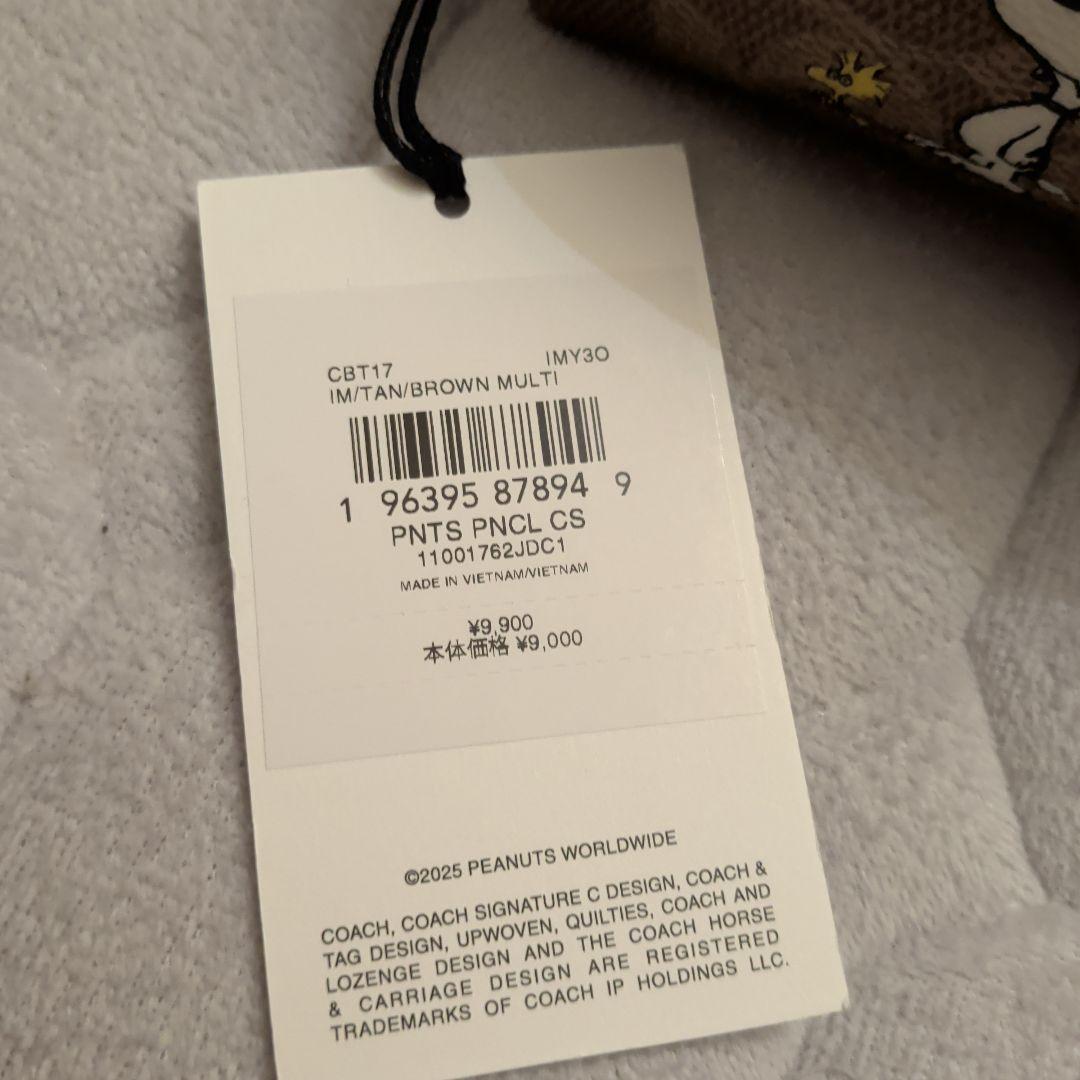 新品♡【COACH X PEANUTS】ペンシル ケース・スヌーピー