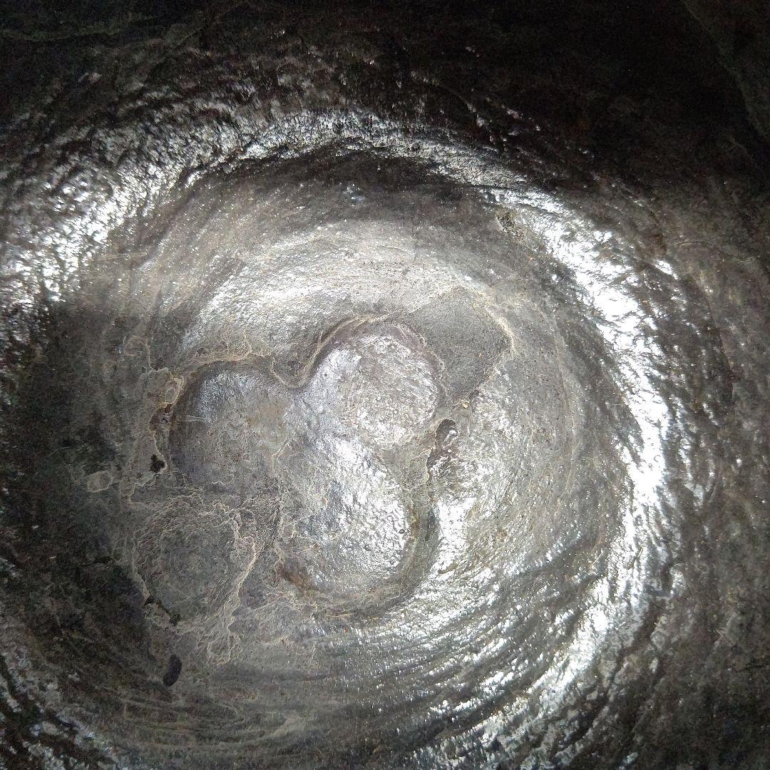 宣徳 朝鮮 風炉 釜 セット 菊地 政光 茶道具