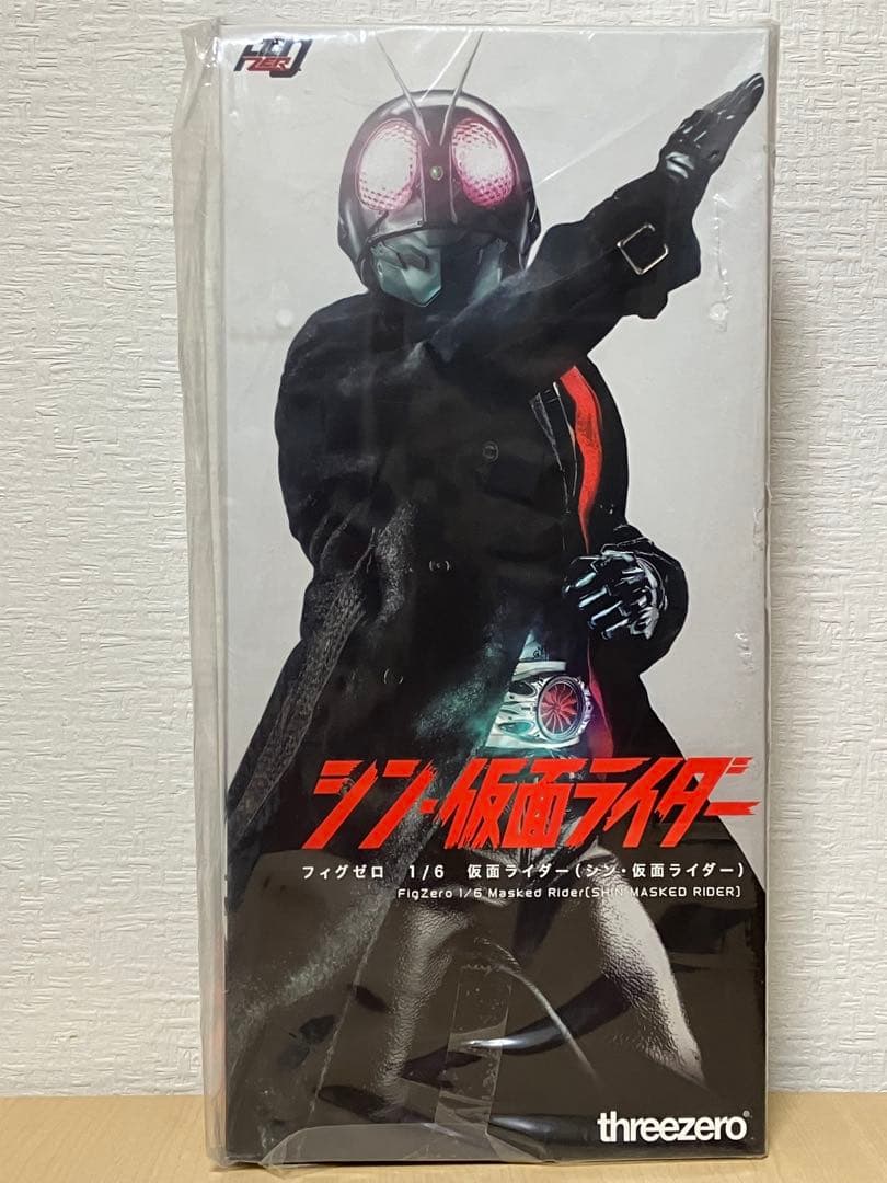 フィグゼロ シン・仮面ライダー 未開封品