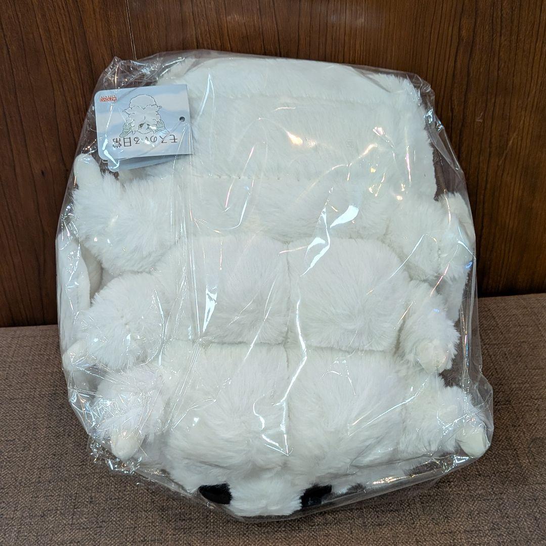 【新品タグ付　ハンドタオル付き】モスのいる日常　ぬいぐるみ　クラファン