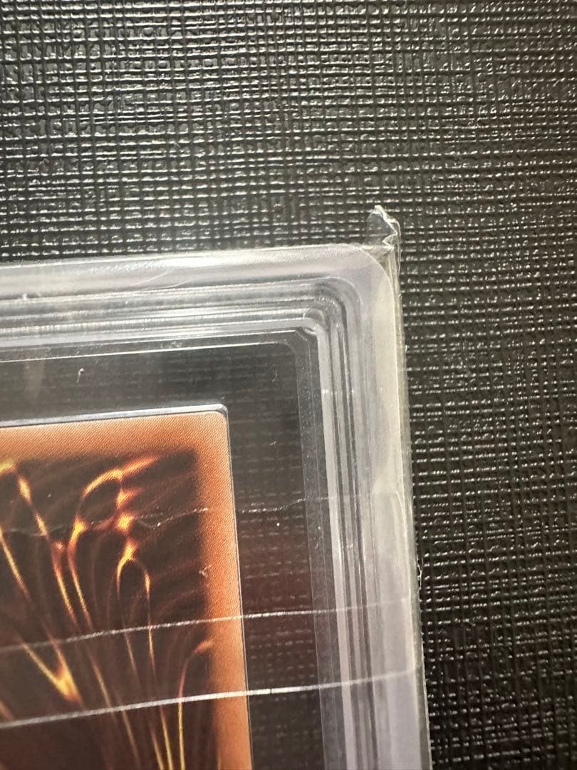 ARS10　青眼の白龍 ブルーアイズ 25th クオシク　遊戯王