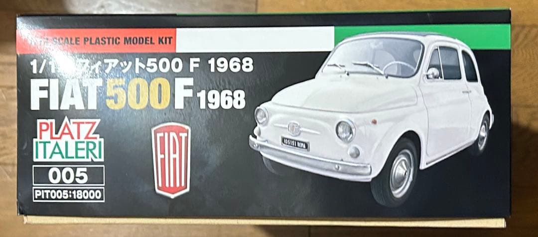 【2月末まで値下】1/12スケール　フィアット500F
