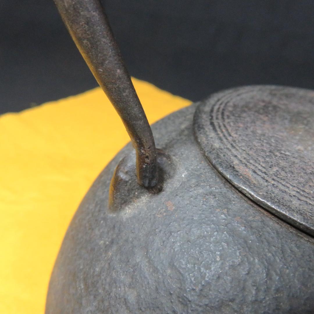 鉄瓶 馬 双馬 南部鉄器 錆 炉端 囲炉裏 キャンプ 茶道具 茶器