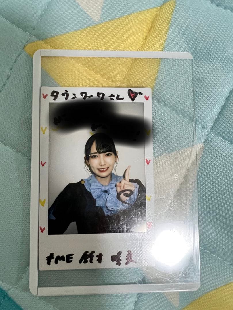 ≠ME 鈴木瞳美 直筆チェキ まほろばアスタリスク