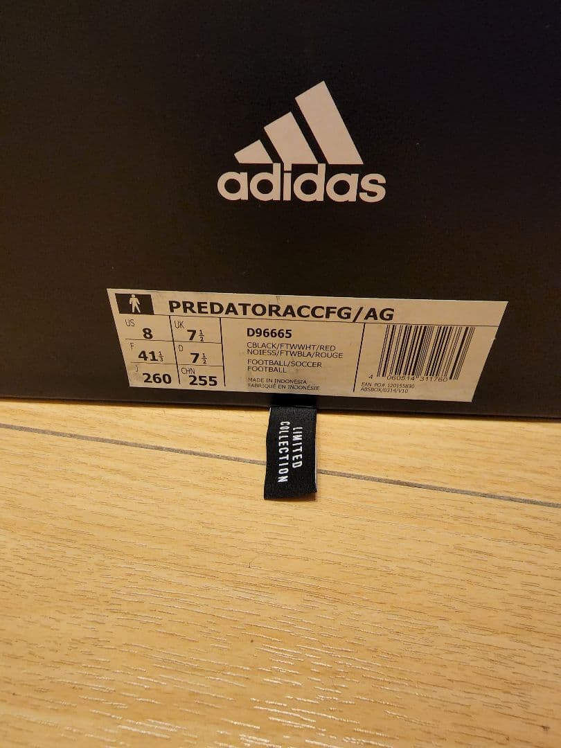 アディダス　プレデターアクセレレイター　fg・ag 2018 復刻版