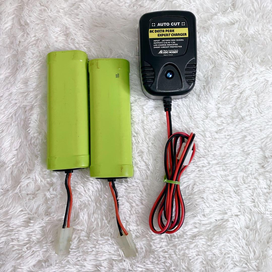 ヨコモ　ドリフトパッケージ・アルミパーツカスタム多数・プロポ・充電器セット