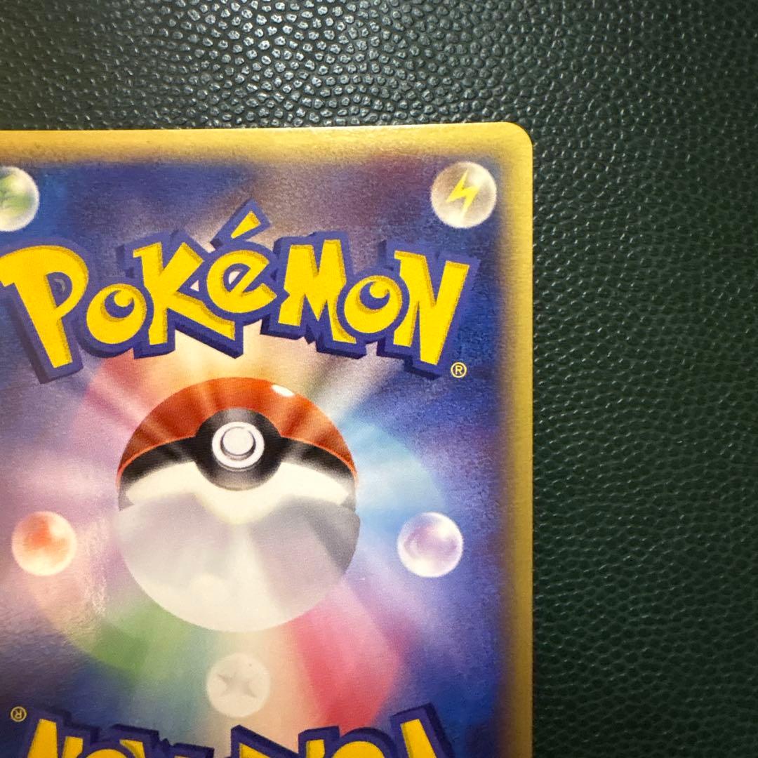 _____のカイオーガ PROMO ポケモンカードプレイヤーズ 019/PLAY