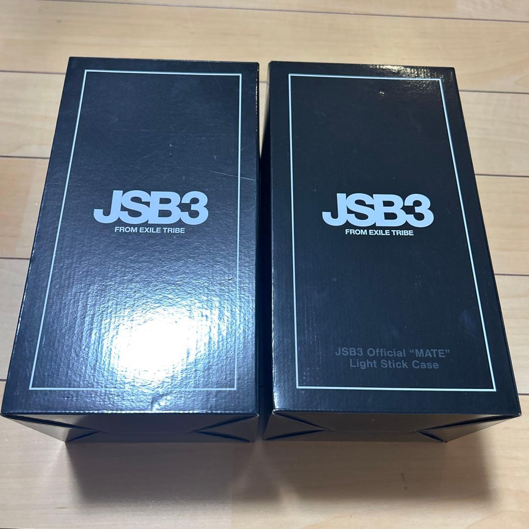 JSB ライトスティックケース