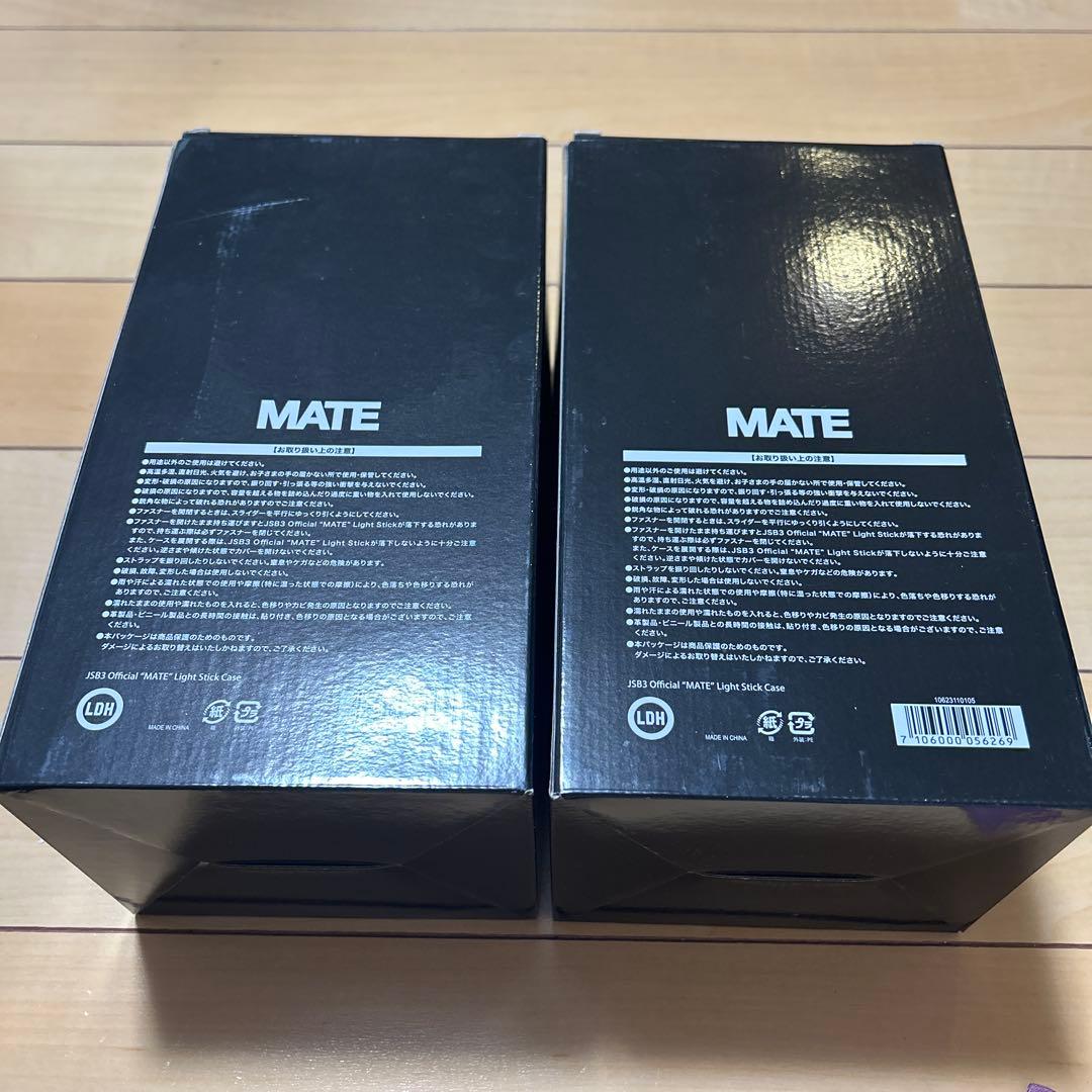 JSB ライトスティックケース