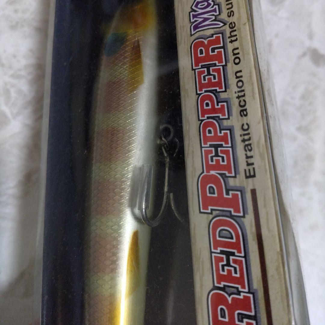 レッドペッパーマグナムウッドバージョン