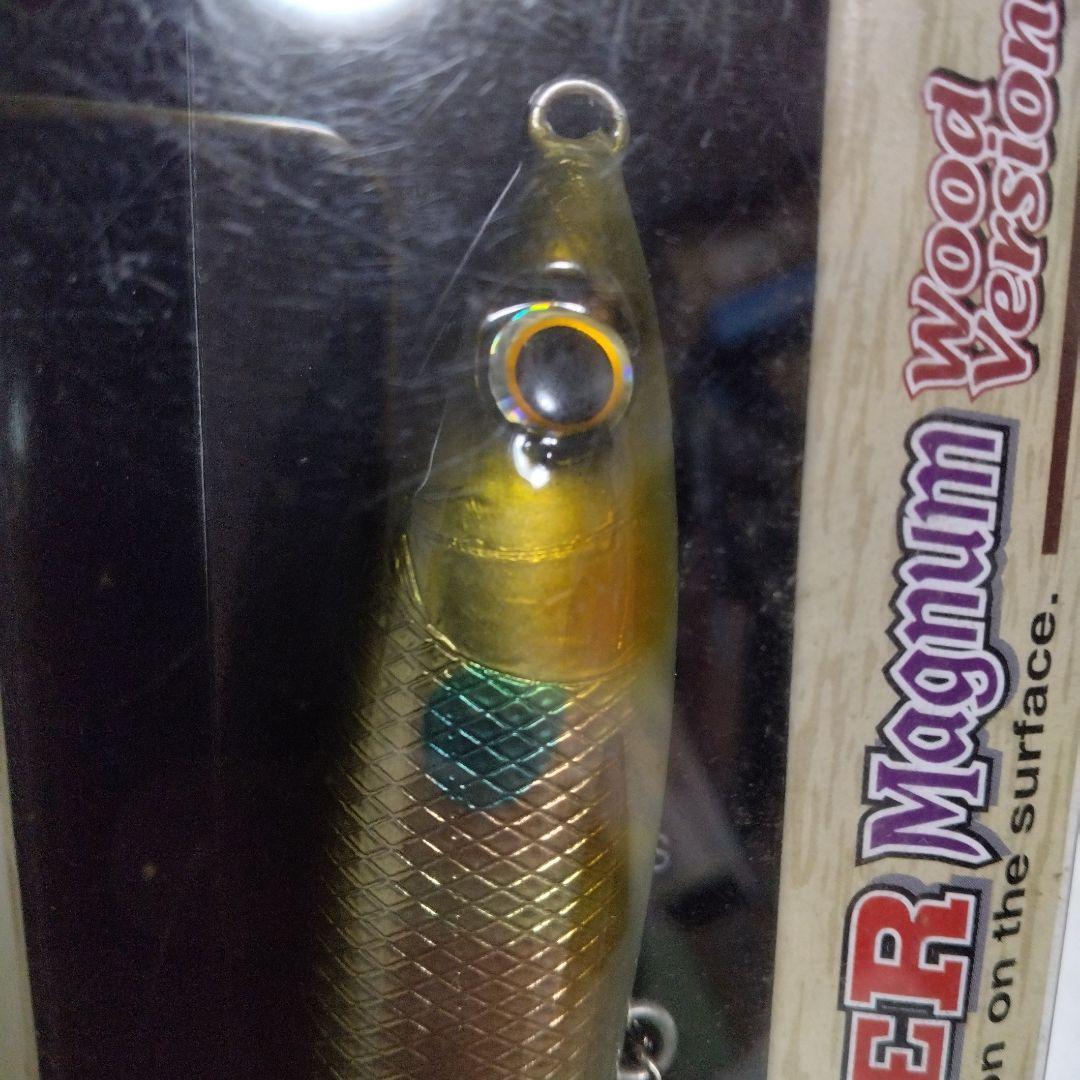 レッドペッパーマグナムウッドバージョン