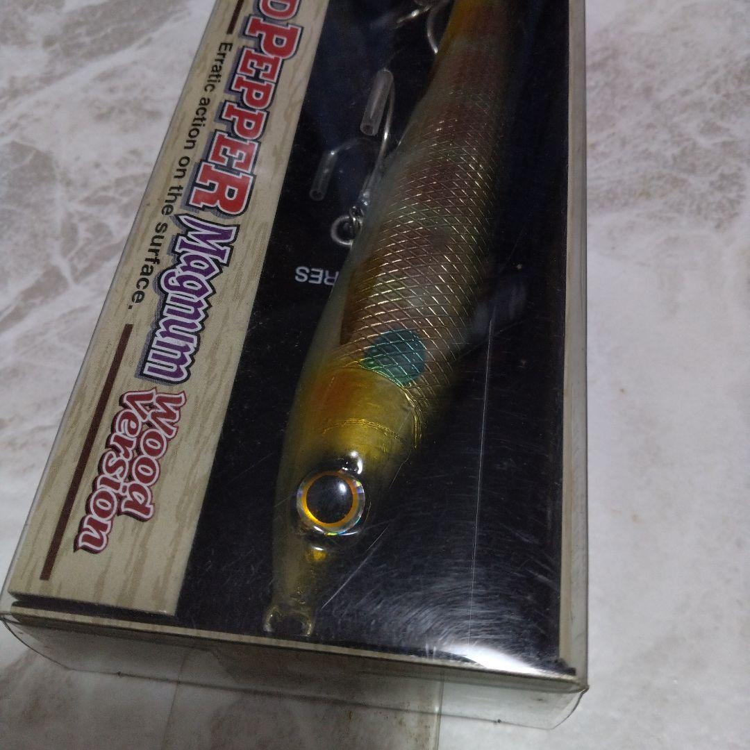 レッドペッパーマグナムウッドバージョン