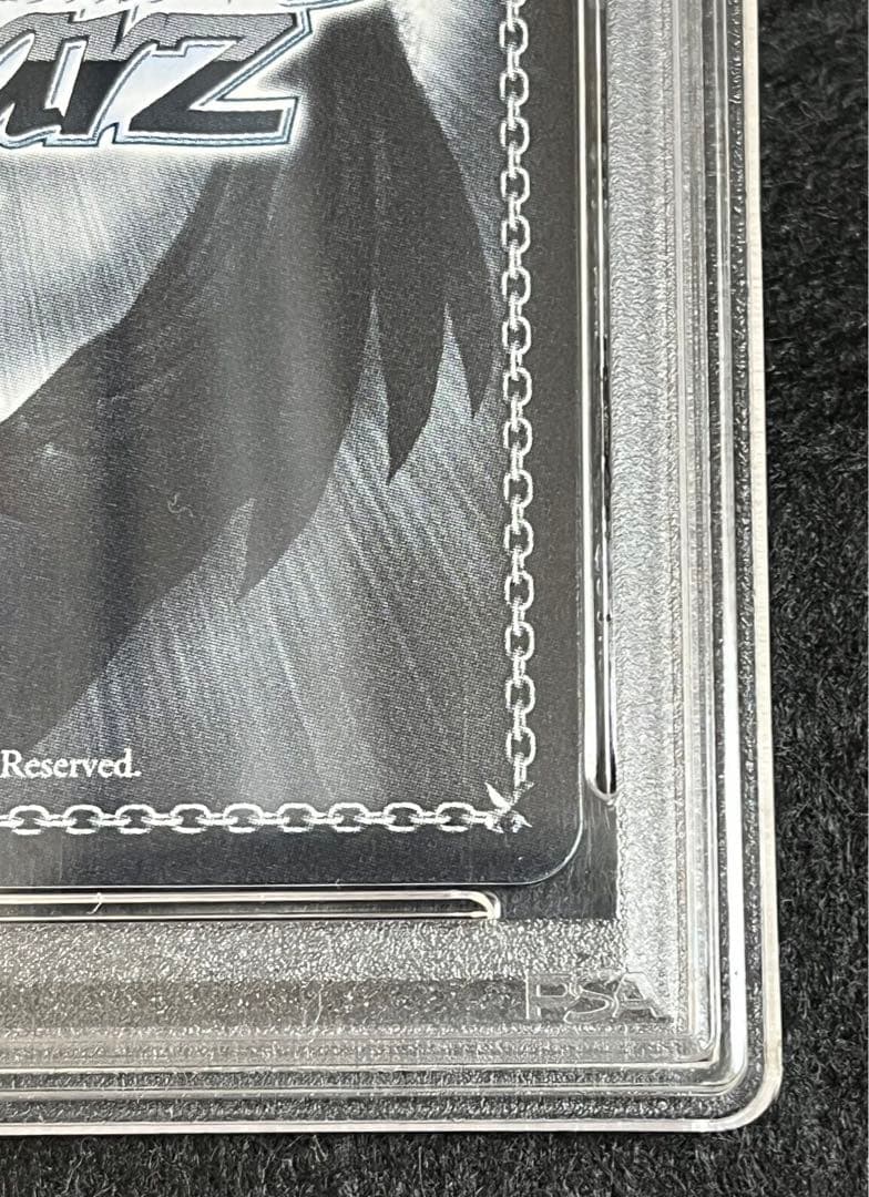 エセックス AZL/S102-110 SPSP PSA10