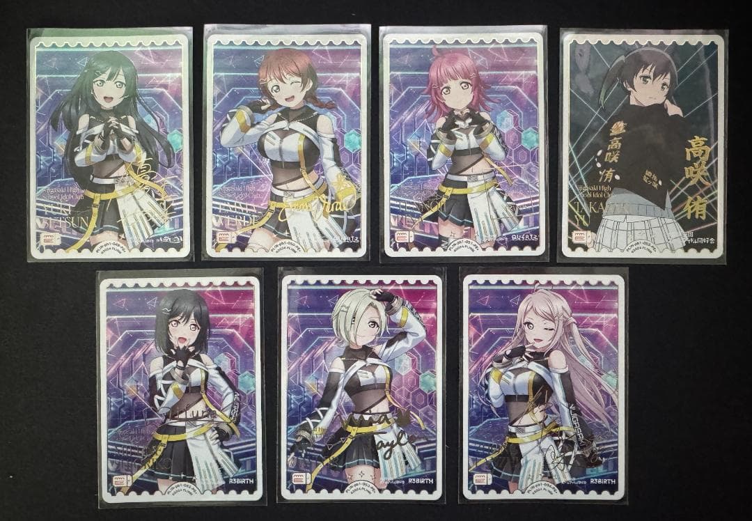 メ*ル様 【ラブカ】ラブライブカード 虹ヶ咲学園 PE+,PE 全25枚セット