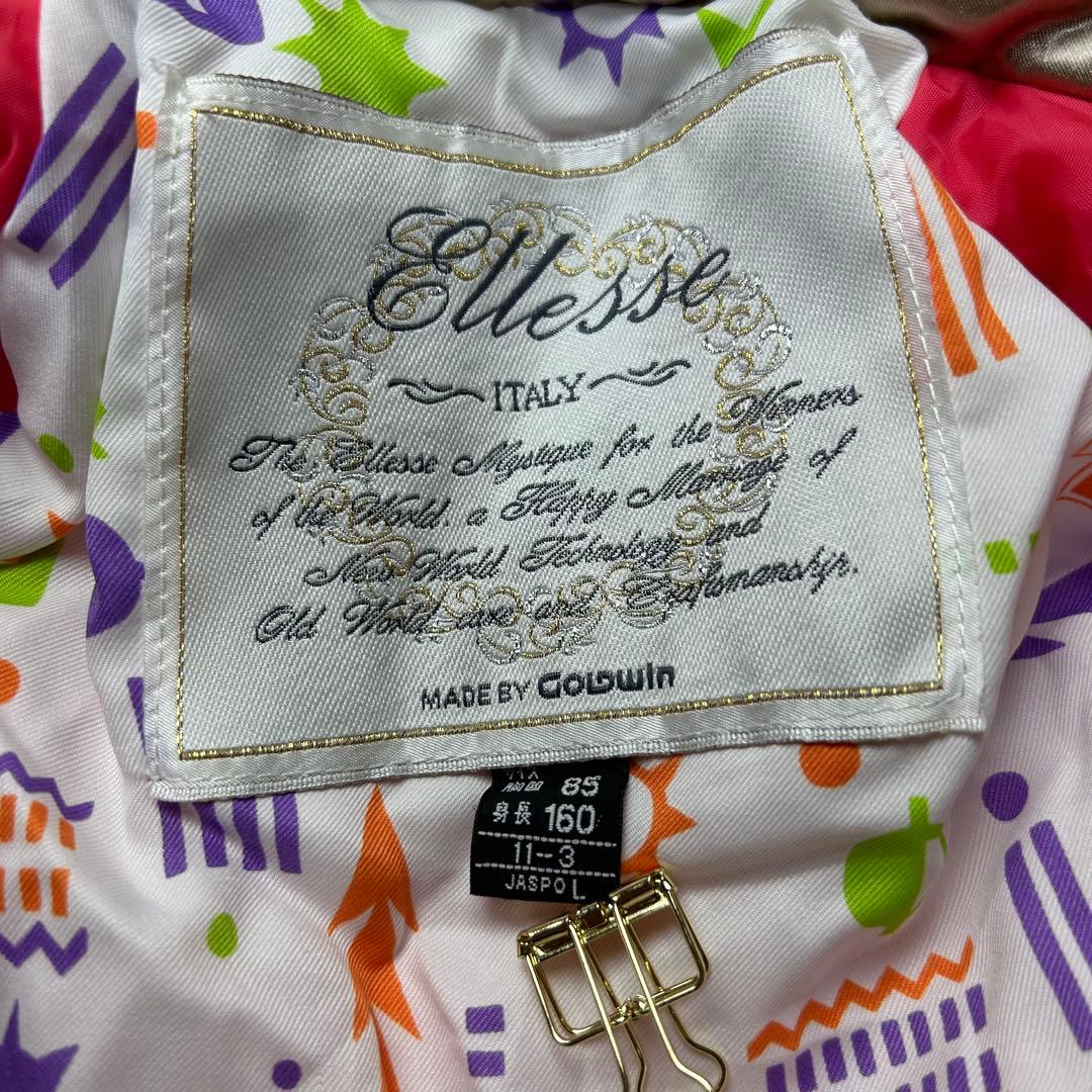 Ellesse スキーウェア スノボ 上下セット 金ボタンバックル オレンジ