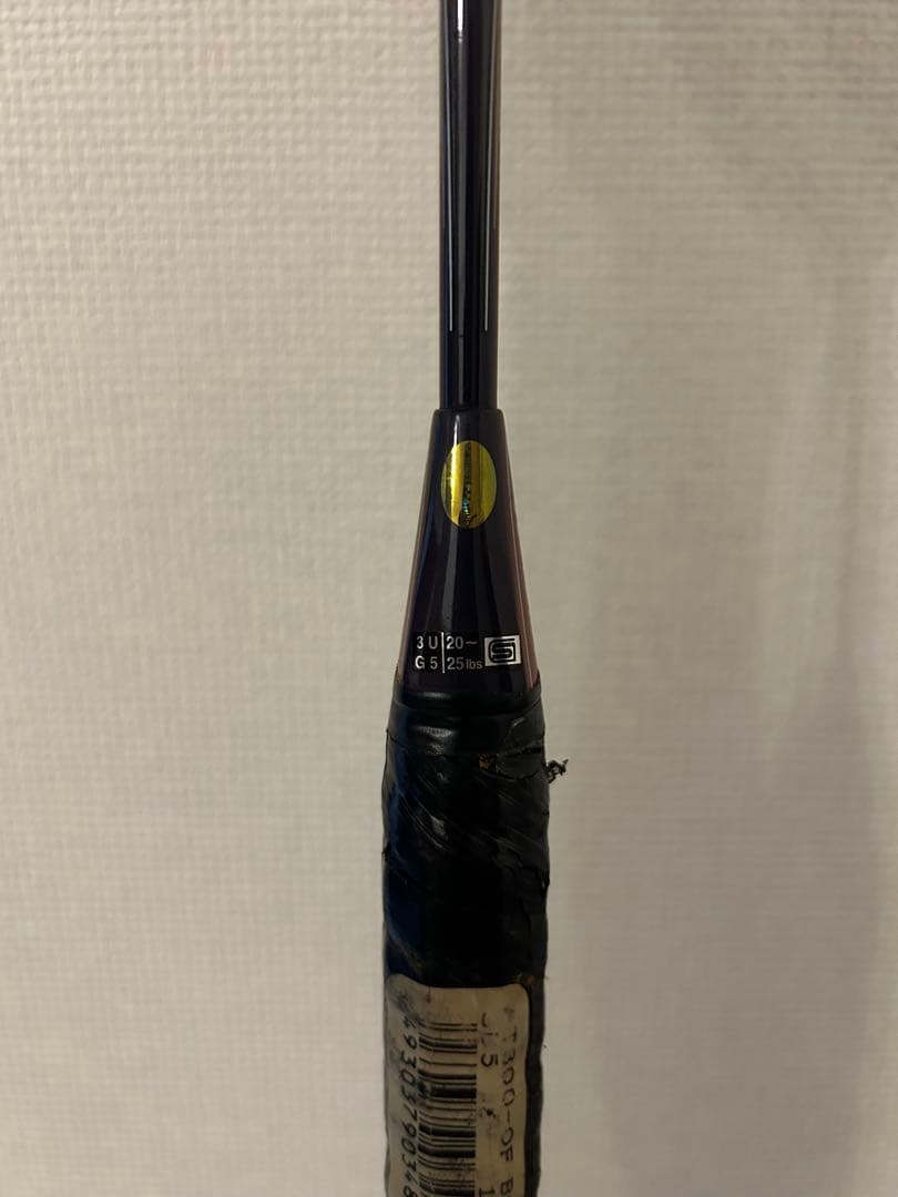 ヨネックス　アーマテック800オフェンシブ　バドミントンラケット