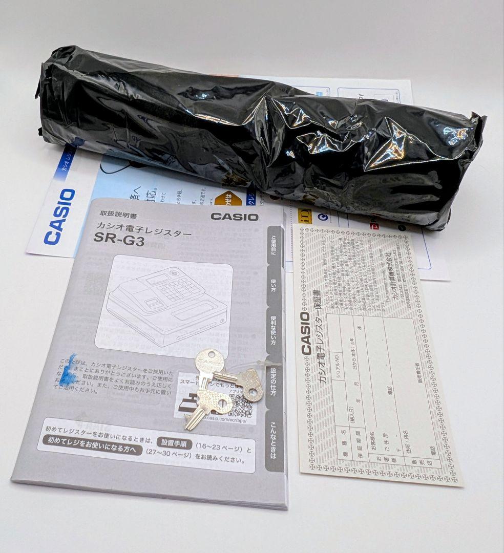 CASIO 　レジスター SR-G3-EX WE Bluetooth対応
