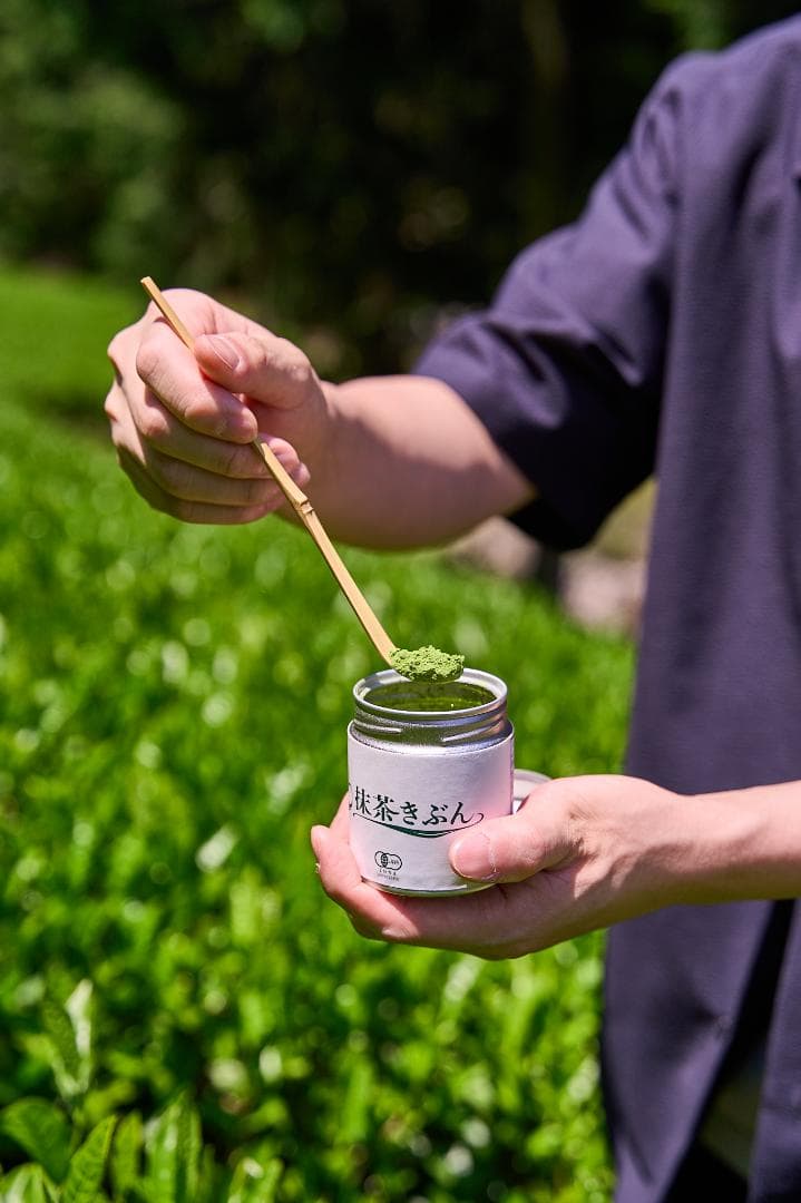 【5缶セット】京都和束町産のオーガニック抹茶缶（シングルオリジン）