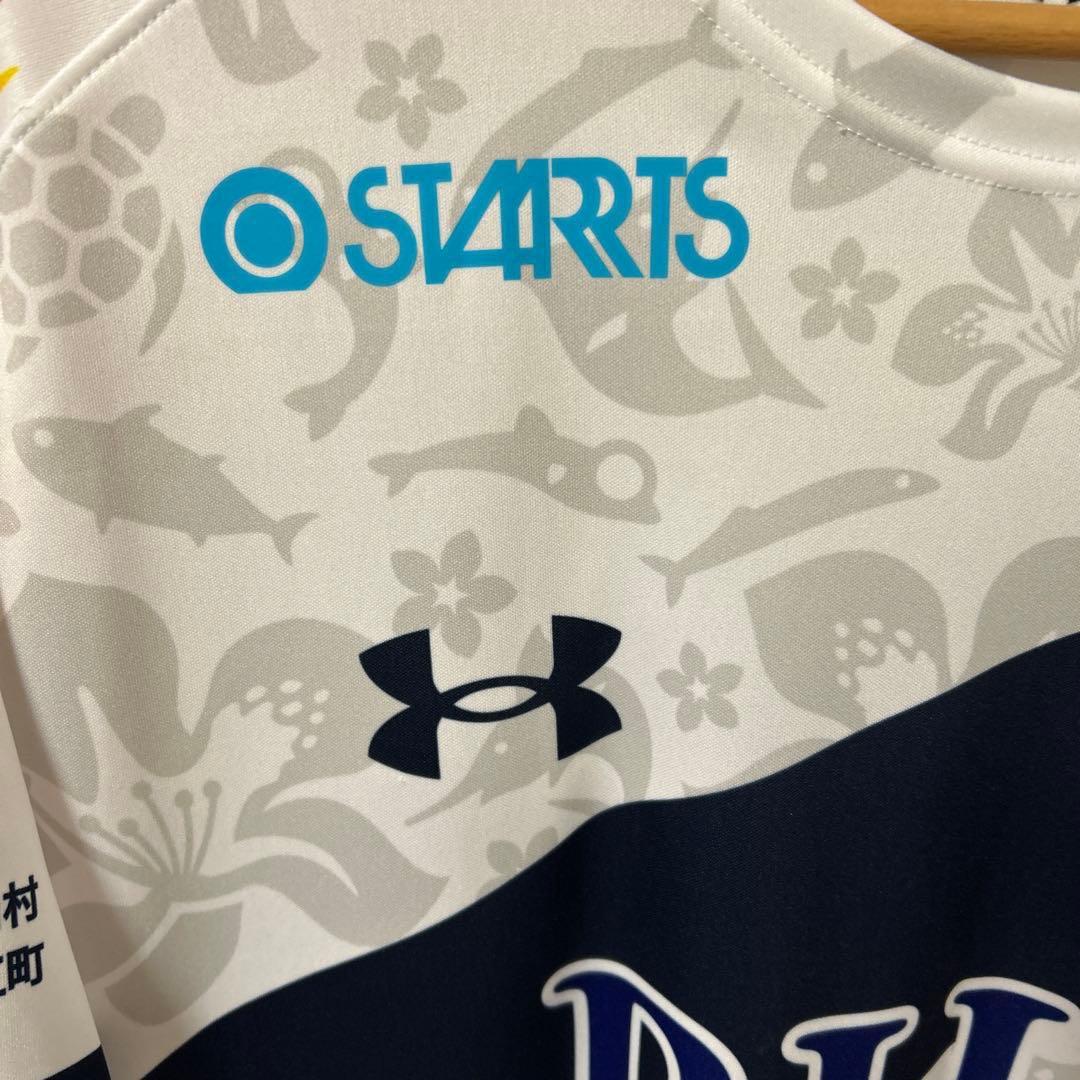 アンダーアーマー サッカー イワキ レプリカ ユニフォーム アウェイ XXL