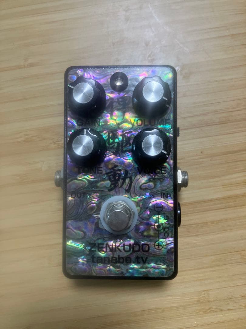 禅駆動　ギターエフェクター