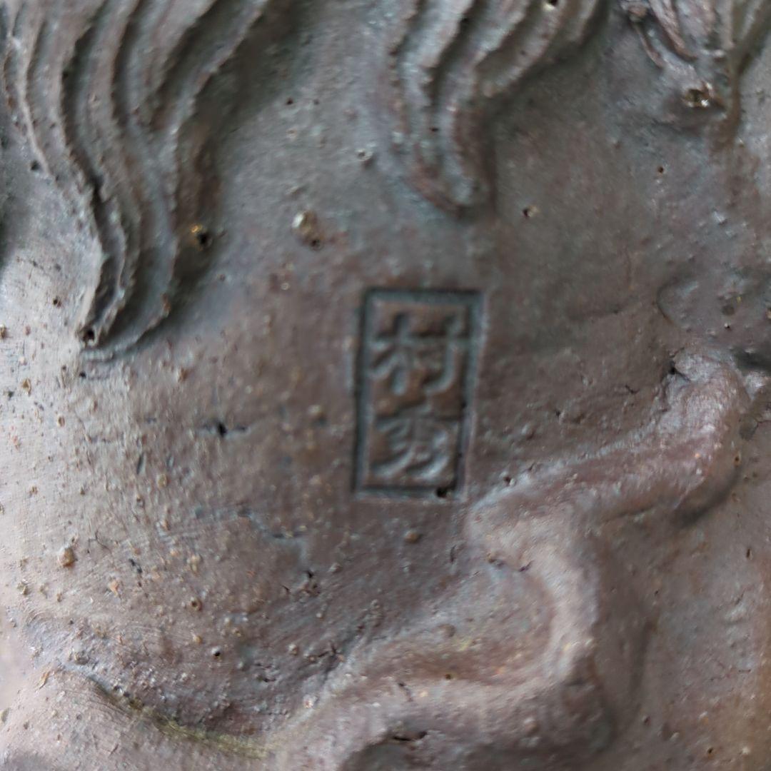 【村秀鬼瓦工房】鬼もひるね 金棒 鬼の置物 安田瓦 装飾瓦 新潟県 工芸品