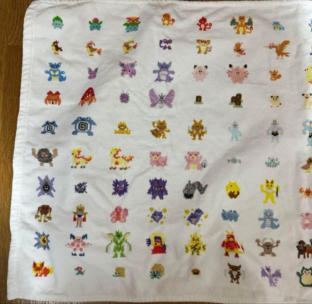 ポケモン　ドット絵　バスタオル