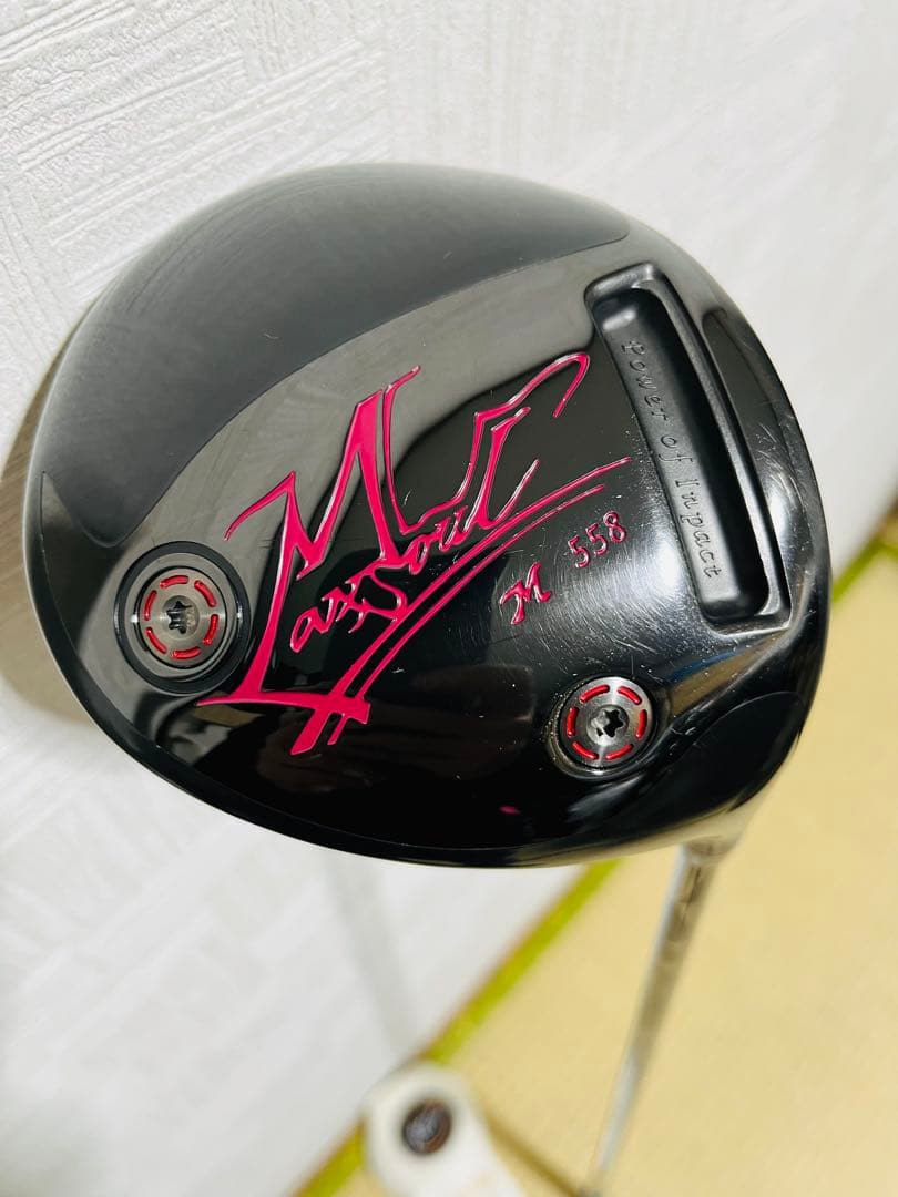 美品！ダイヤモンドスピード装着！マックスソウル M558　9.5度ドライバー　X