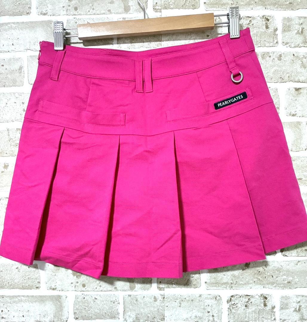 【早い者勝ち‼️】パーリーゲイツ レディース セットアップ 上下 サイズ1