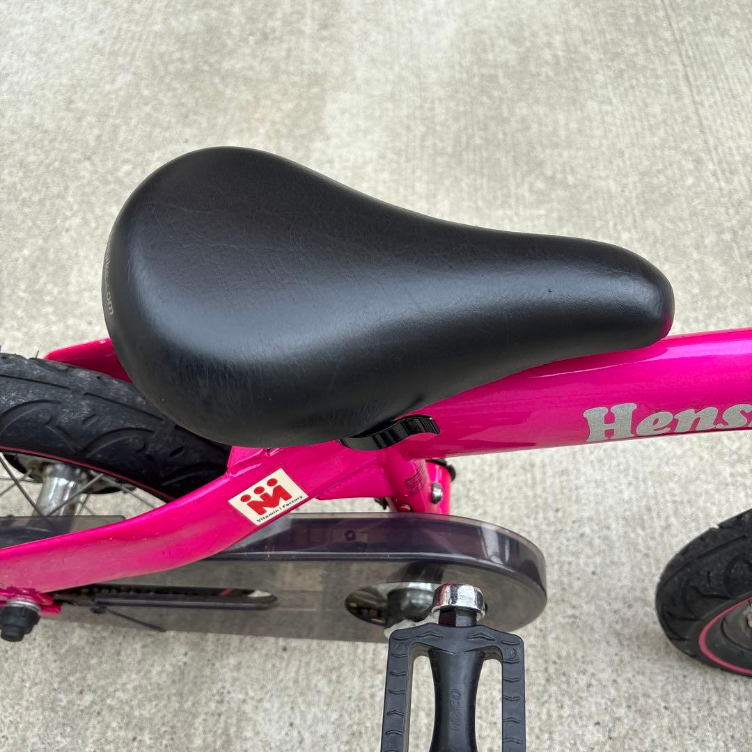 【送料込】へんしんバイク　ピンク　3〜6歳