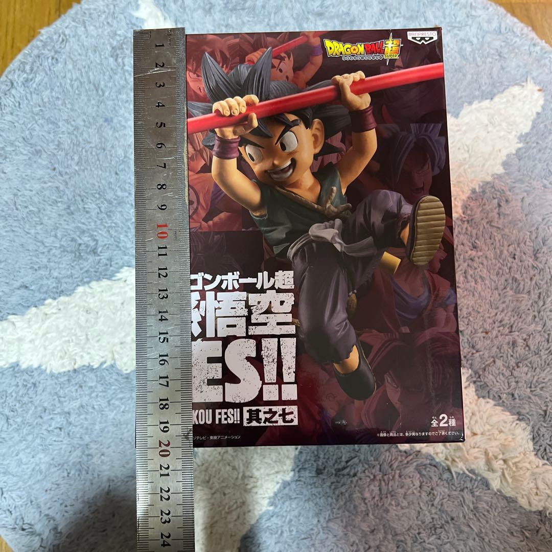 ドラゴンボール 孫悟空 FES!! 真之七