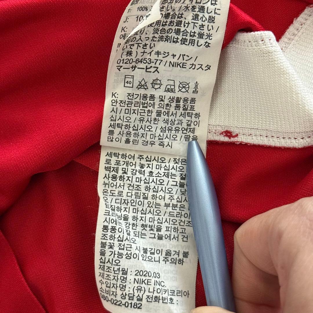 Nike 正規品 リバプールFC 20/21 SALAH ホーム ユニフォーム