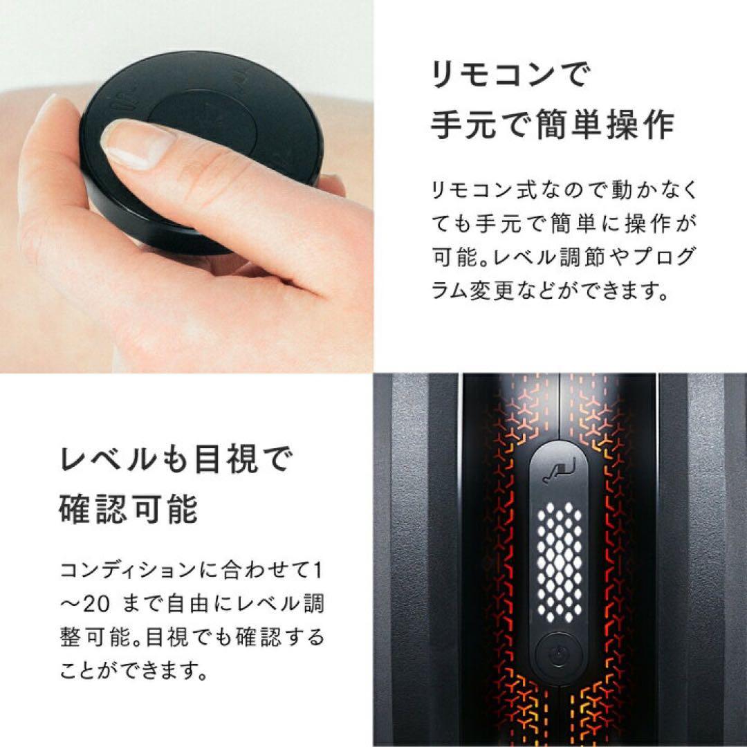 【新品未開封】MYTREX ELEXA FOOT