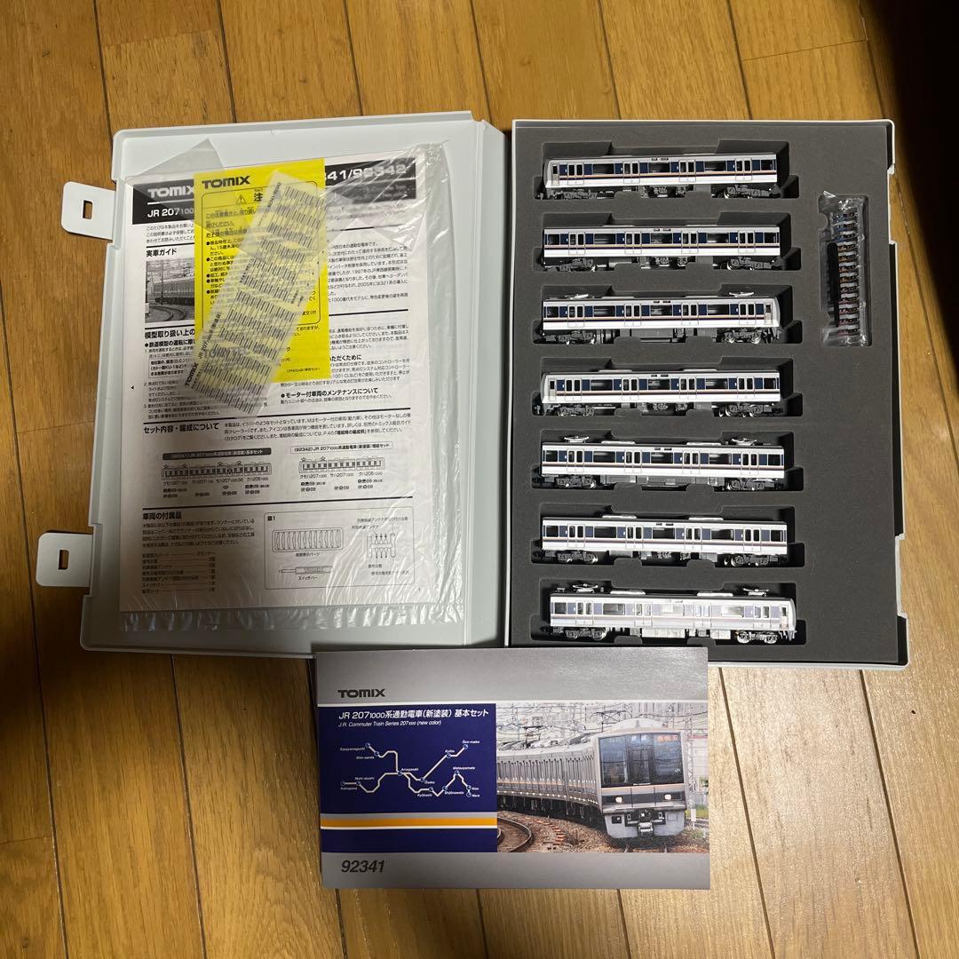 阪*0様 TOMIX２０７系未更新車７両＋体質改善車４両