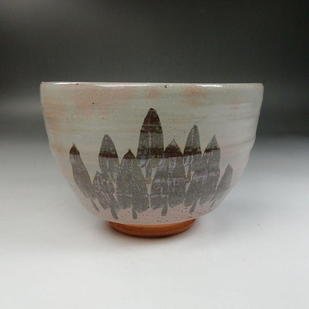 Ｗ１４０　茶碗　『灰志野』『御題　森』『寺田美山 作』　共箱　抹茶碗　茶道具