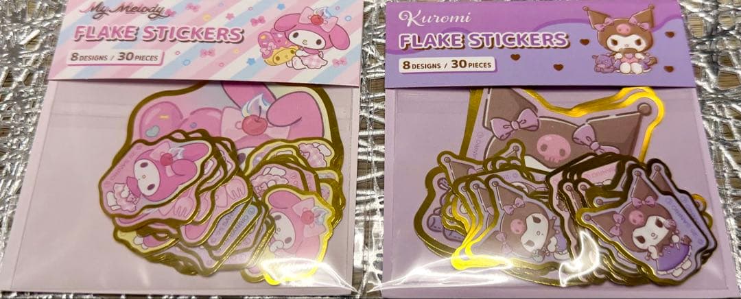 ボンボンドロップシール・ぷくぷくシール・タイルシールなどの詰め合わせ