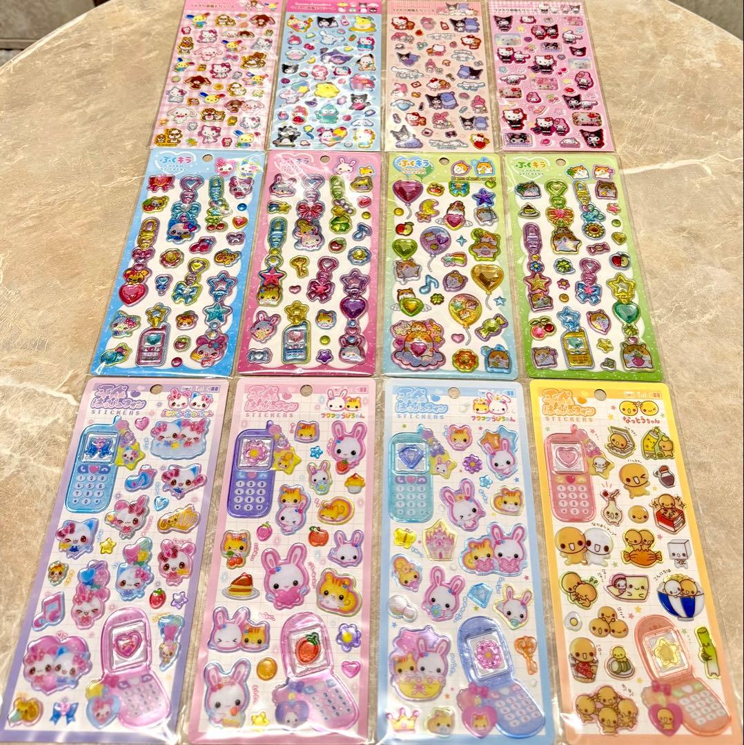 ボンボンドロップシール・ぷくぷくシール・タイルシールなどの詰め合わせ