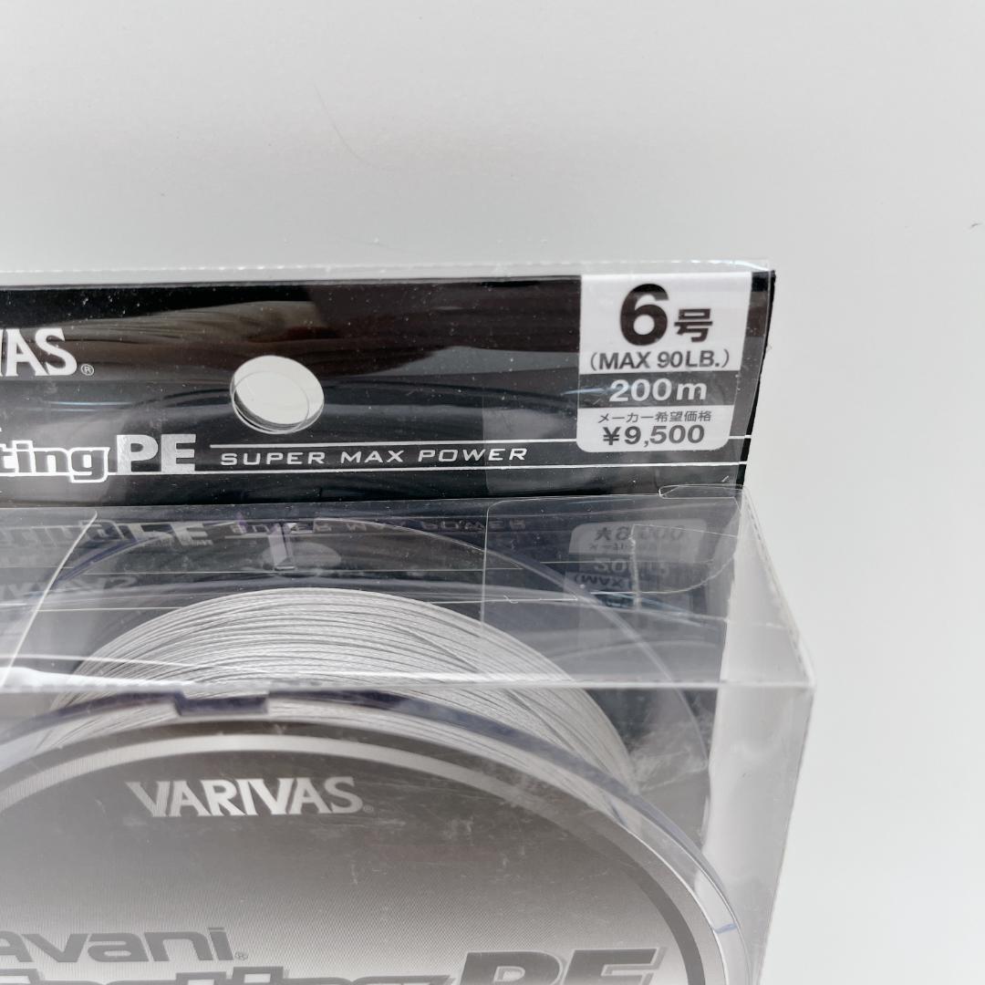 VARIVAS PEライン MAX90lb アバニ キャスティングPE 6号